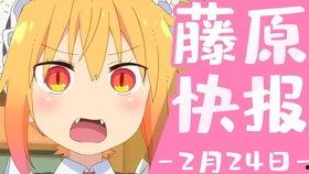 娱乐吃瓜酱吃货,揭秘娱乐圈美食背后的故事